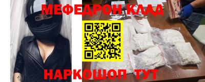 ГАЛЛЮЦИНОГЕННЫЕ ГРИБЫ Донецк