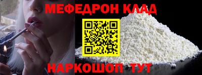 таблы Дубна