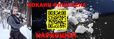ГАЛЛЮЦИНОГЕННЫЕ ГРИБЫ Донецк