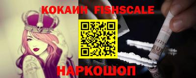 винт Жуковский