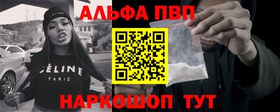 индика Заводоуковск