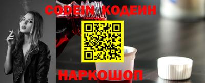 таблы Дубна