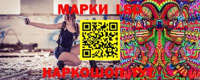 винт Заволжье