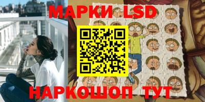 таблы Дубна