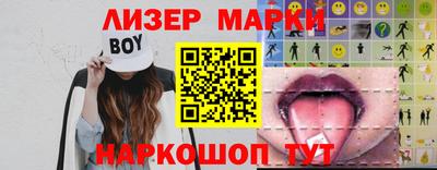дживик Донской