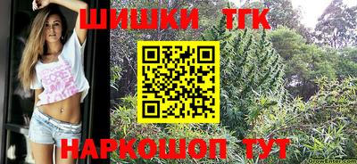 таблы Дубна