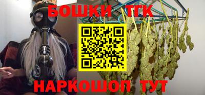таблы Дубна