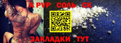 ГАЛЛЮЦИНОГЕННЫЕ ГРИБЫ Донецк