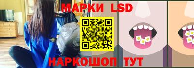 индика Заводоуковск