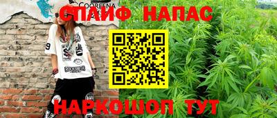 винт Заволжье