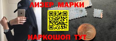 индика Заводоуковск