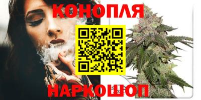 ГАЛЛЮЦИНОГЕННЫЕ ГРИБЫ Донецк
