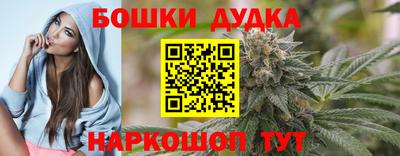 ГАЛЛЮЦИНОГЕННЫЕ ГРИБЫ Донецк