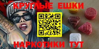 дживик Донской