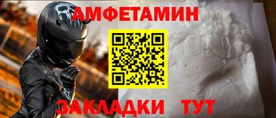 дживик Донской