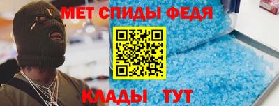 винт Заволжье