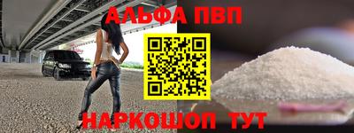 ГАЛЛЮЦИНОГЕННЫЕ ГРИБЫ Донецк