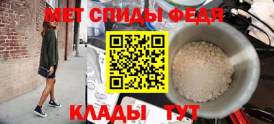 дживик Донской