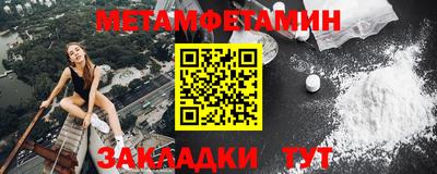 ГАЛЛЮЦИНОГЕННЫЕ ГРИБЫ Донецк