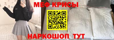 винт Заволжье