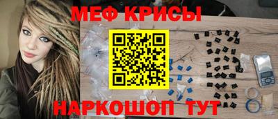 таблы Дубна
