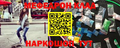 ГАЛЛЮЦИНОГЕННЫЕ ГРИБЫ Донецк