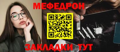 таблы Дубна